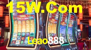 Leao888 App Interface