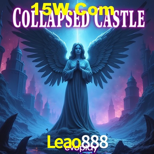 Security Systems Leao888