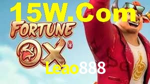 Tournaments Leao888